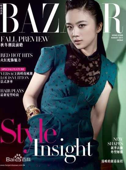 高清汤唯(Tang Wei)精彩图册