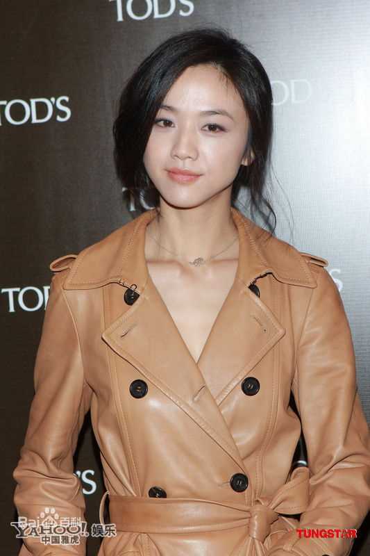 精选汤唯(Tang Wei)精彩图册