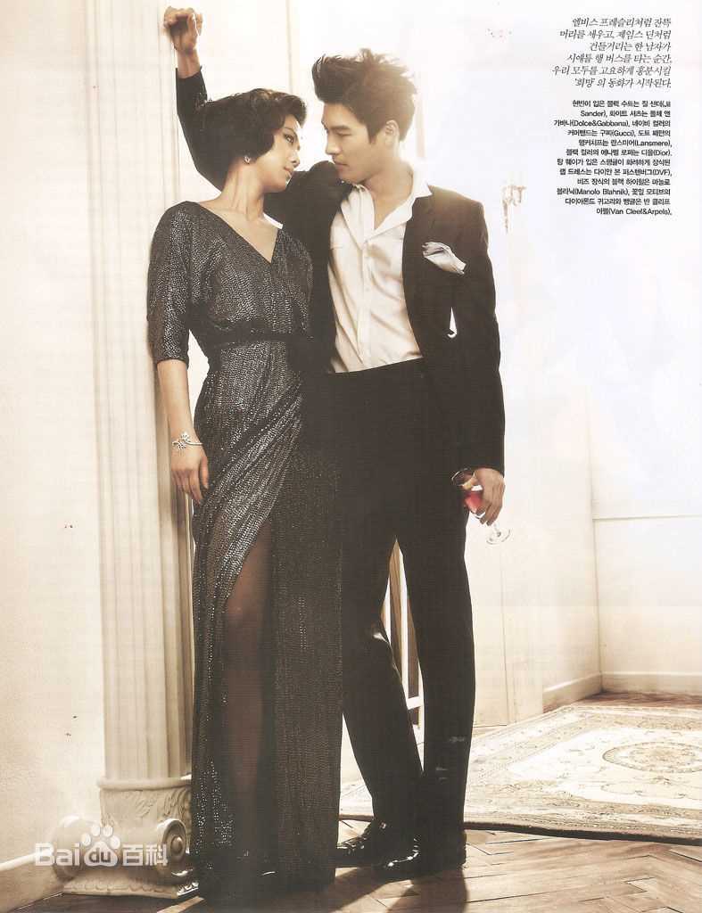 精选汤唯(Tang Wei)精彩图册