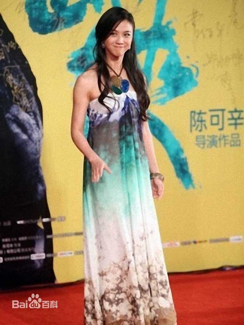 最优质汤唯(Tang Wei)精彩图册