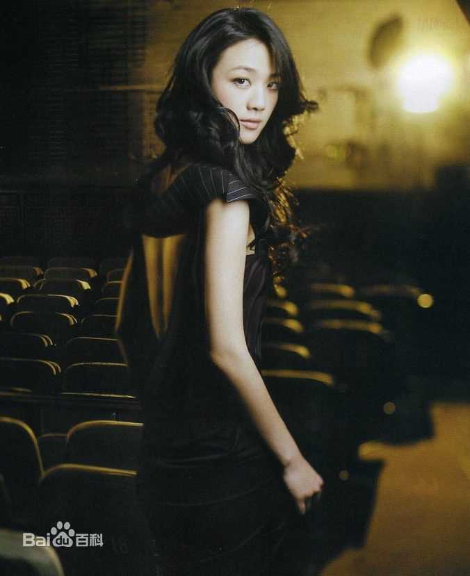 最优质汤唯(Tang Wei)精彩图册