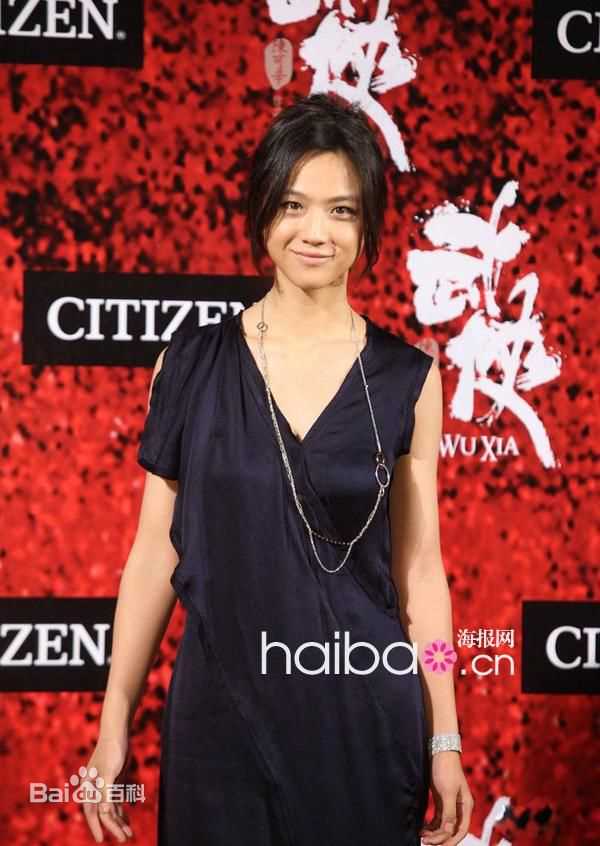 高清汤唯(Tang Wei)精彩图册