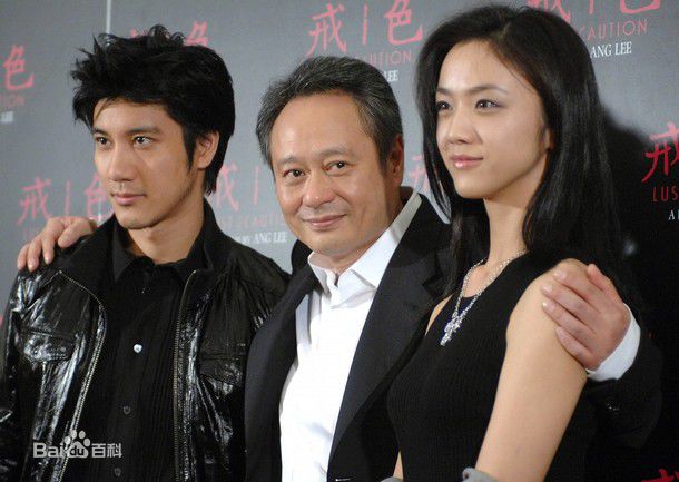 高清汤唯(Tang Wei)精彩图册