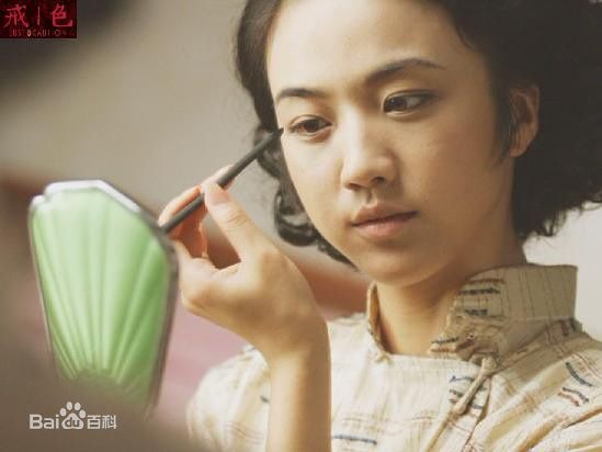 高清汤唯(Tang Wei)精彩图册