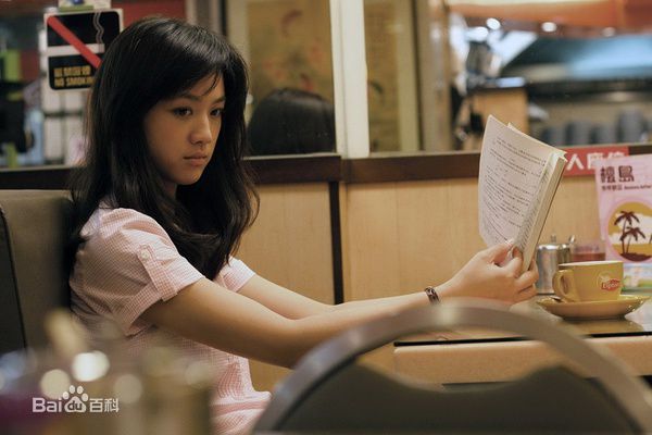 高清汤唯(Tang Wei)精彩图册