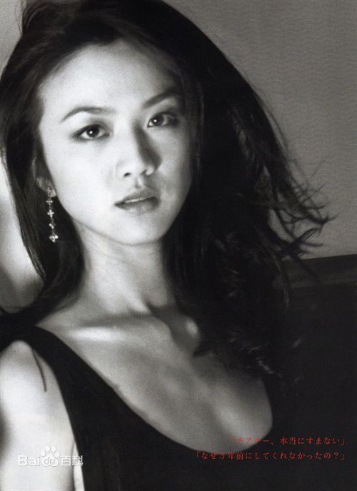 高清汤唯(Tang Wei)精彩图册