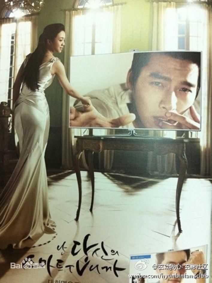 高清汤唯(Tang Wei)精彩图册