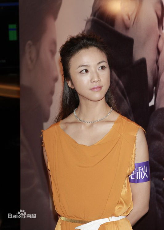 最全汤唯(Tang Wei)精彩图册