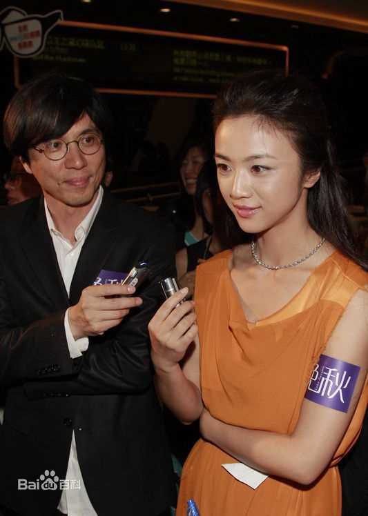 汤唯(Tang Wei)精彩图册