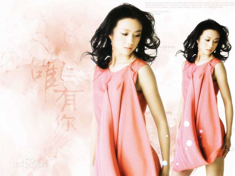 汤唯(Tang Wei)精彩图册