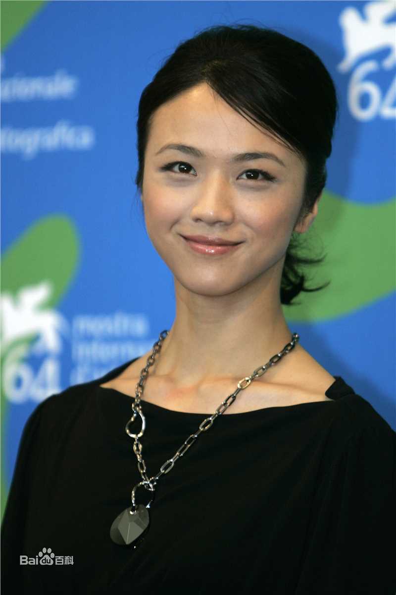 汤唯(Tang Wei)精彩图册
