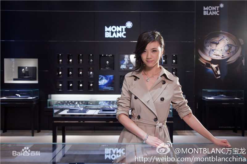 汤唯(Tang Wei)精彩图册