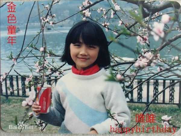 汤唯(Tang Wei)精彩图册