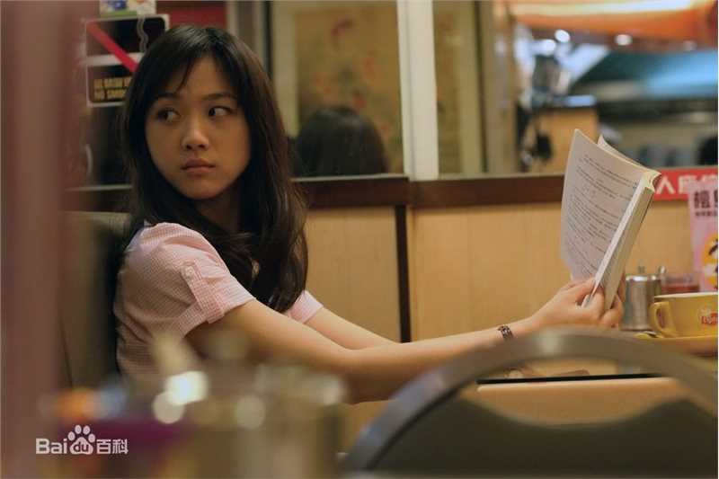 汤唯(Tang Wei)2010年《月满轩尼诗》最新剧照