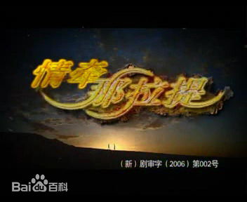 最全汤唯(Tang Wei)素颜照