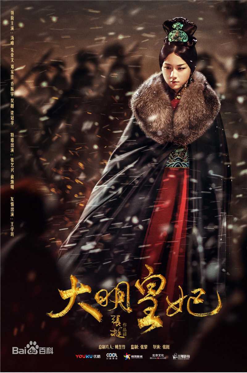 最全汤唯(Tang Wei)素颜照