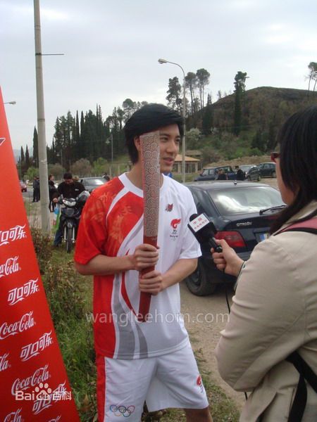 王力宏(Leehom Wang)奥运火炬手 素颜照相册