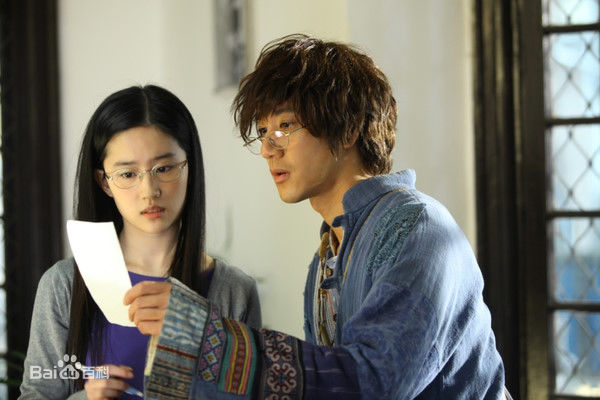 王力宏(Leehom Wang)在导演《恋爱通告》中的