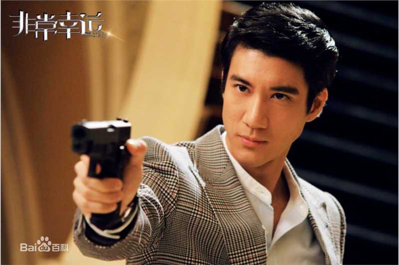 王力宏(Leehom Wang)在出演《非常幸运》中的