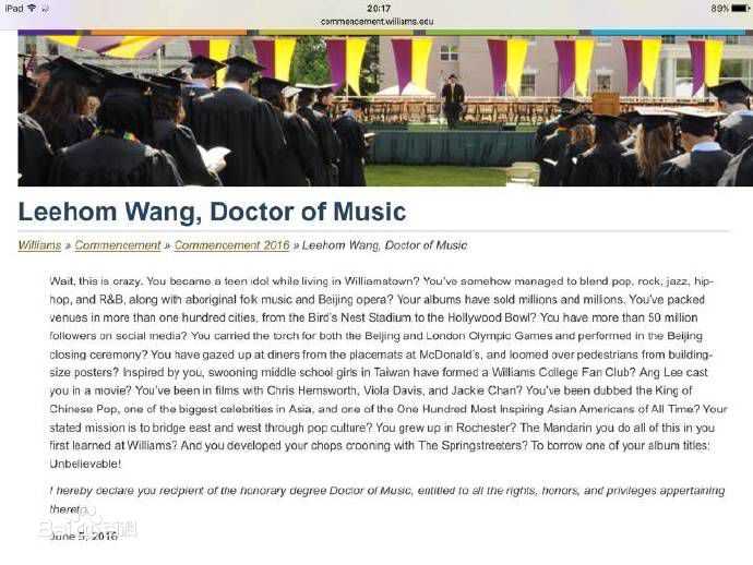 王力宏(Leehom Wang)获威廉姆斯学院荣誉博士性感图片图集