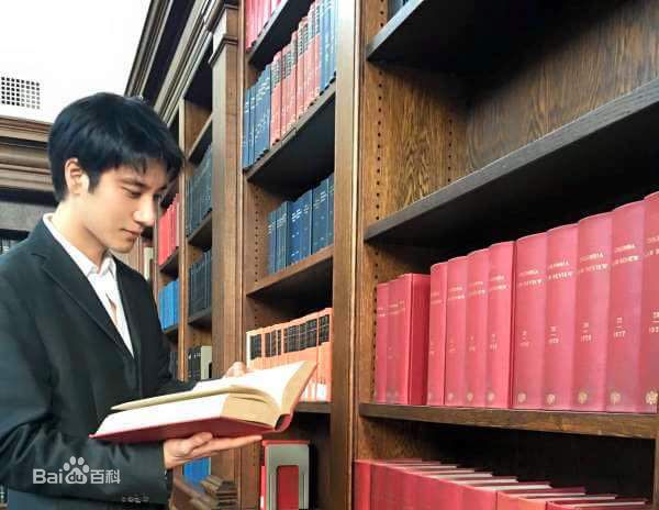 王力宏(Leehom Wang)获威廉姆斯学院荣誉博士性感图片图集