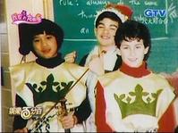 王力宏(Leehom Wang)童年和青年时的照片素颜照壁纸