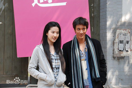 王力宏(Leehom Wang)恋爱通告高清剧照