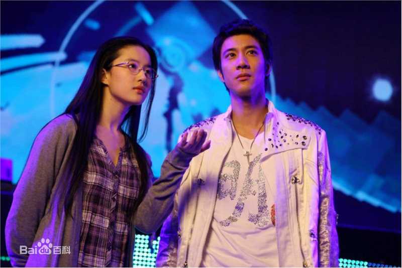 王力宏(Leehom Wang)恋爱通告高清剧照