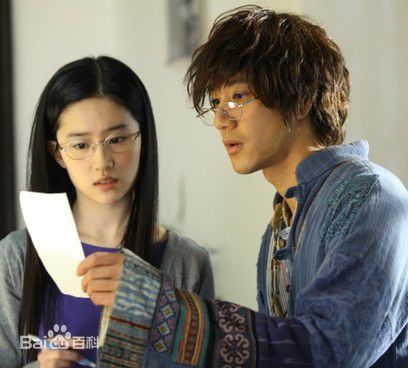 王力宏(Leehom Wang)恋爱通告高清剧照