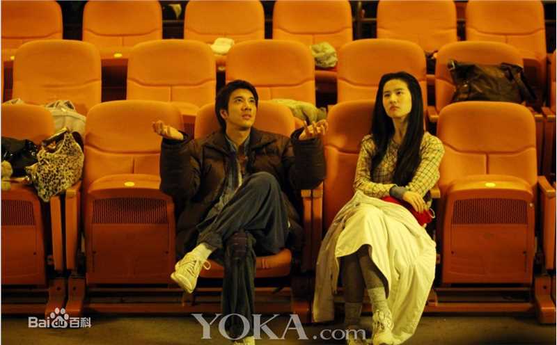 王力宏(Leehom Wang)恋爱通告高清剧照