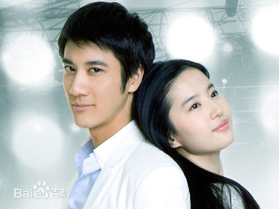 王力宏(Leehom Wang)恋爱通告高清剧照