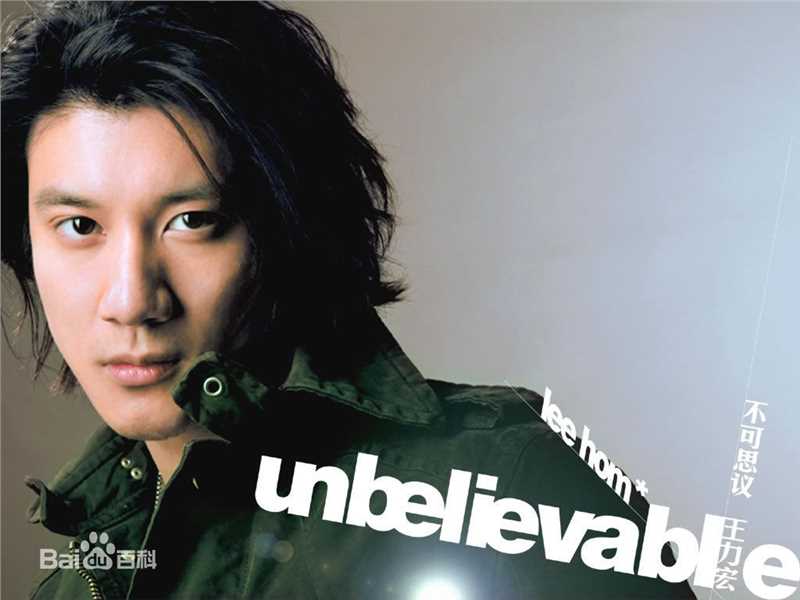 王力宏(Leehom Wang)精选音乐专辑封面图册