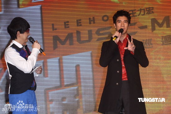 最优质王力宏(Leehom Wang)精彩图册