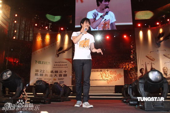 最优质王力宏(Leehom Wang)精彩图册