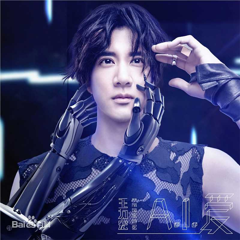 高清王力宏(Leehom Wang)性感图片
