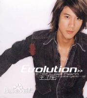 高清王力宏(Leehom Wang)性感图片