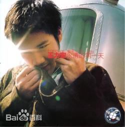 高清王力宏(Leehom Wang)性感图片