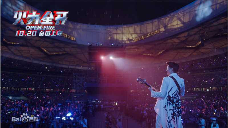 高清王力宏(Leehom Wang)性感图片