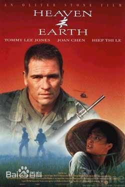 陈冲(Joan Chen)参演电影作品（1979-2010）图片图集