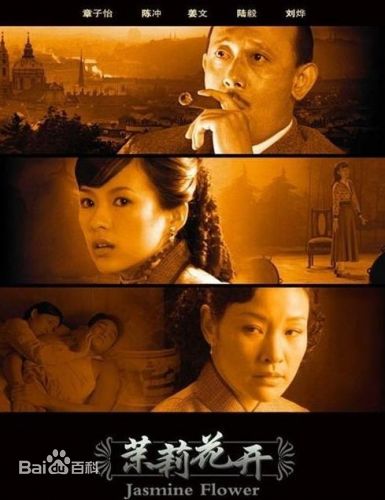陈冲(Joan Chen)参演电影作品（1979-2010）图片图集