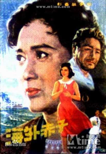 陈冲(Joan Chen)参演电影作品（1979-2010）图片图集