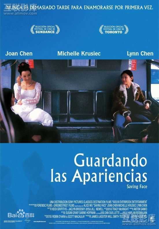 陈冲(Joan Chen)参演电影作品（1979-2010）图片图集