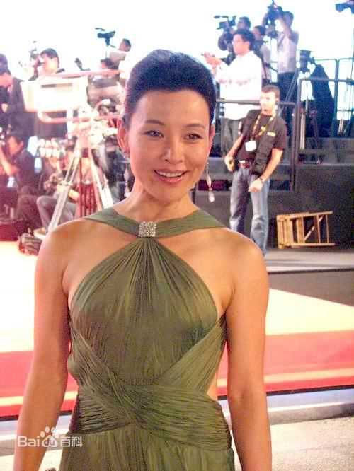 陈冲(Joan Chen)颁奖图册