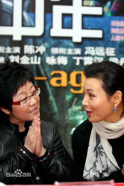 陈冲(Joan Chen)2009年《人到中年》高清剧照