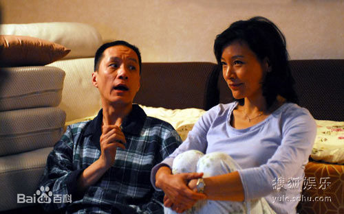 陈冲(Joan Chen)2009年《人到中年》高清剧照