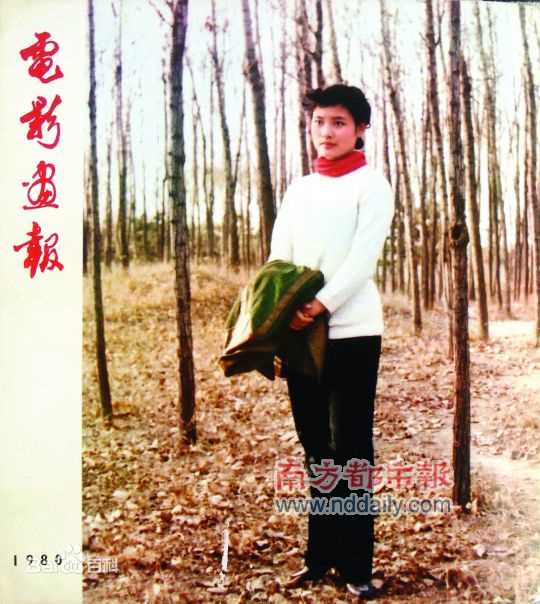 陈冲(Joan Chen)最新封面照图集
