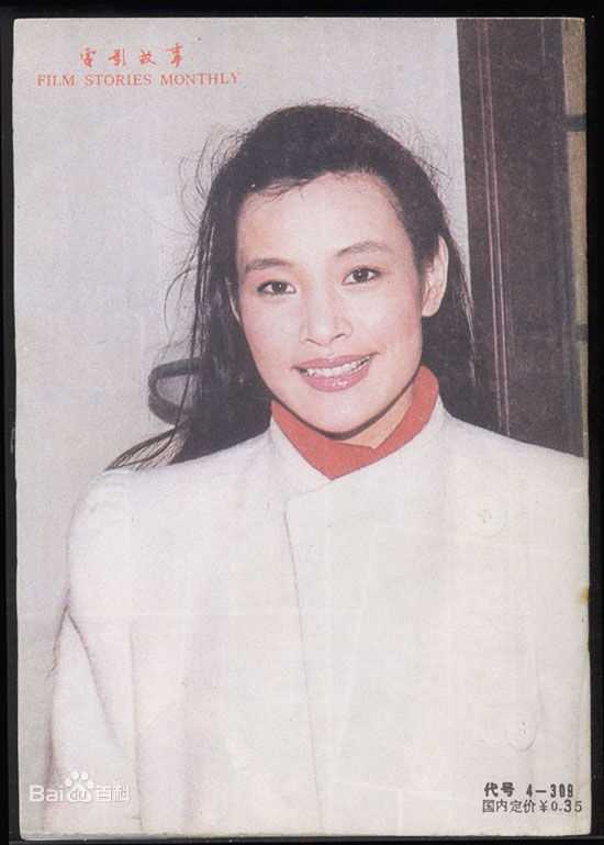 陈冲(Joan Chen)最新封面照图集