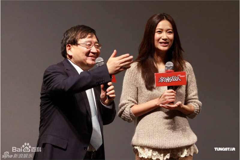 最全徐静蕾(Xu Jinglei)精彩图册