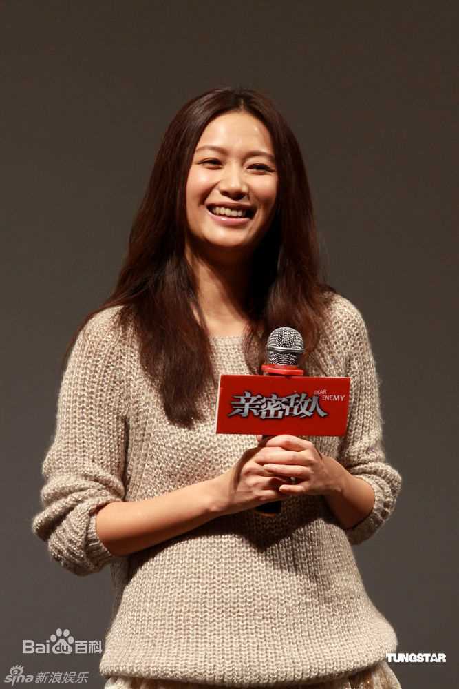 最全徐静蕾(Xu Jinglei)精彩图册