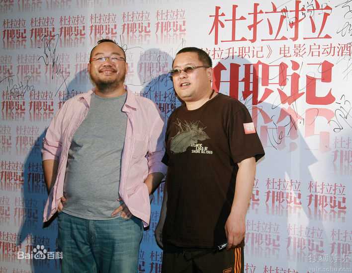 高清徐静蕾(Xu Jinglei)精彩图册